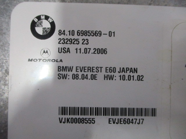 BMW 6シリーズ E63 M6 EH50 クーペ 純正 ブルートゥースモジュール 6985569_画像4