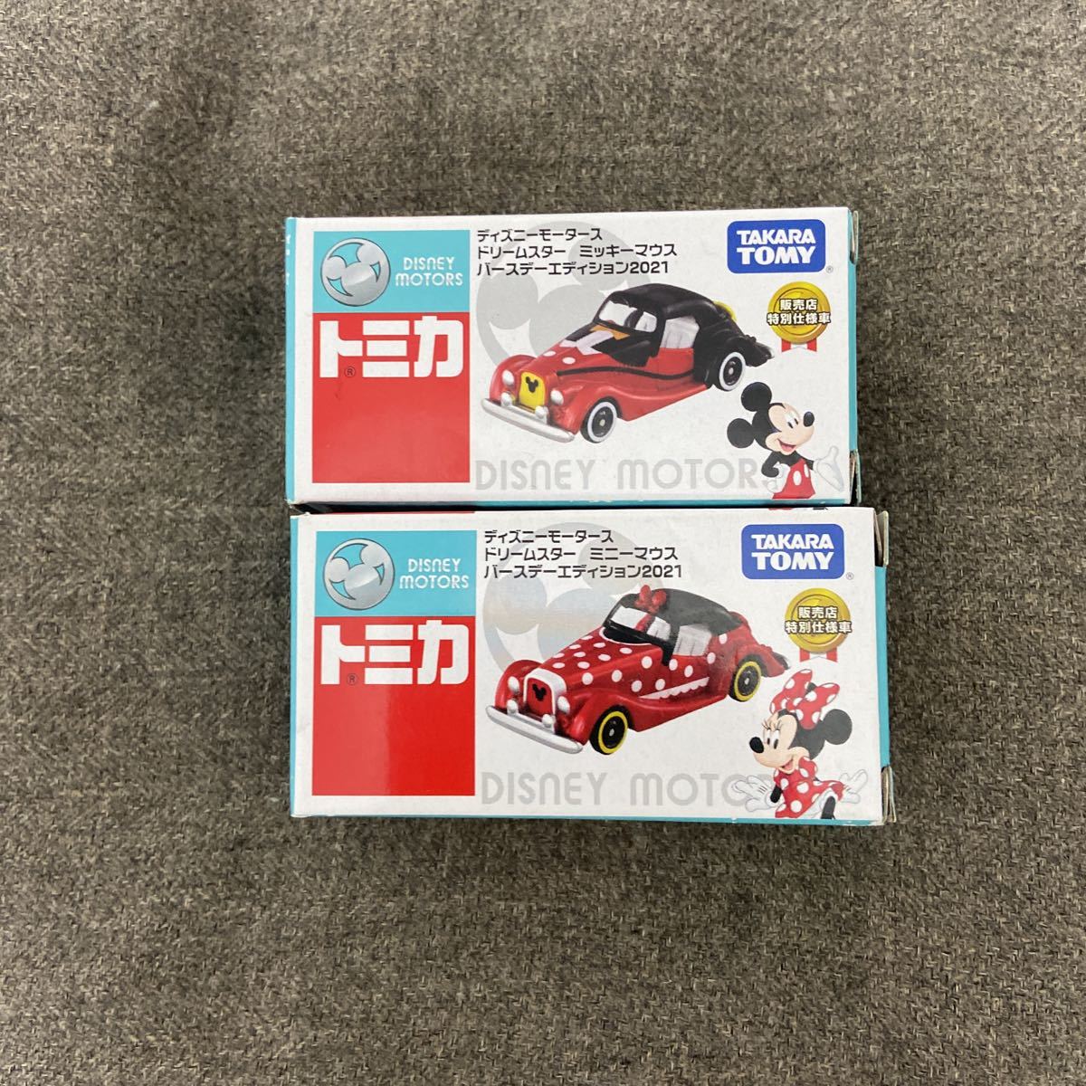 新しく着き セブンイレブン限定トミカ ミニーマウス fawe.org