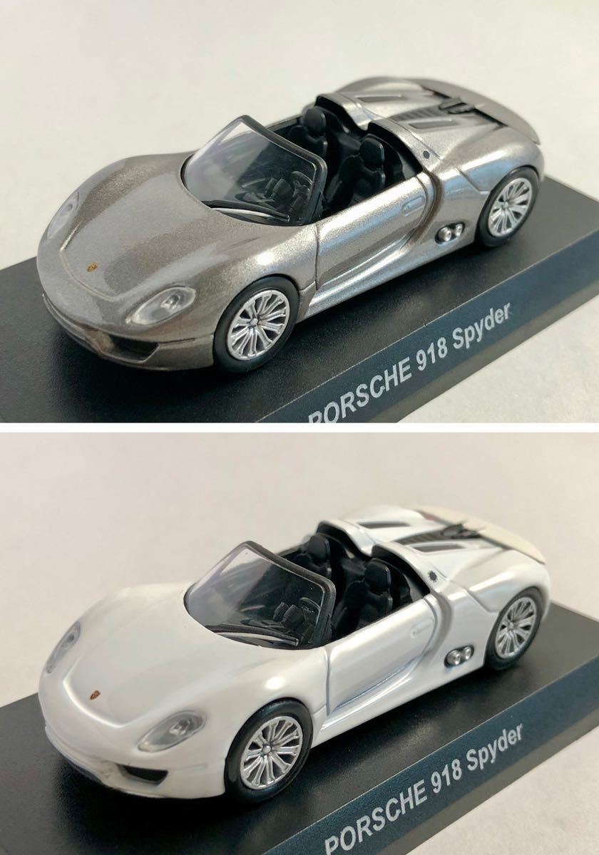 京商 1/64 ポルシェ ミニカーコレクションⅤ 8種・16個 車種コンプ サークルKサンクス 京商 1/64 ポルシェ ミニカーコレクションⅤ 8種・16個 車種コンプ サークルKサンクス