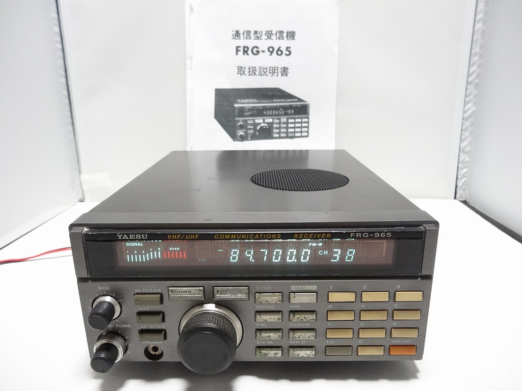 八重洲無線株式会社 FRG-965 通信型受信機 ジャンク Yahoo!オークション - YAESU通信型受信機 FRG-965(ジャンク)