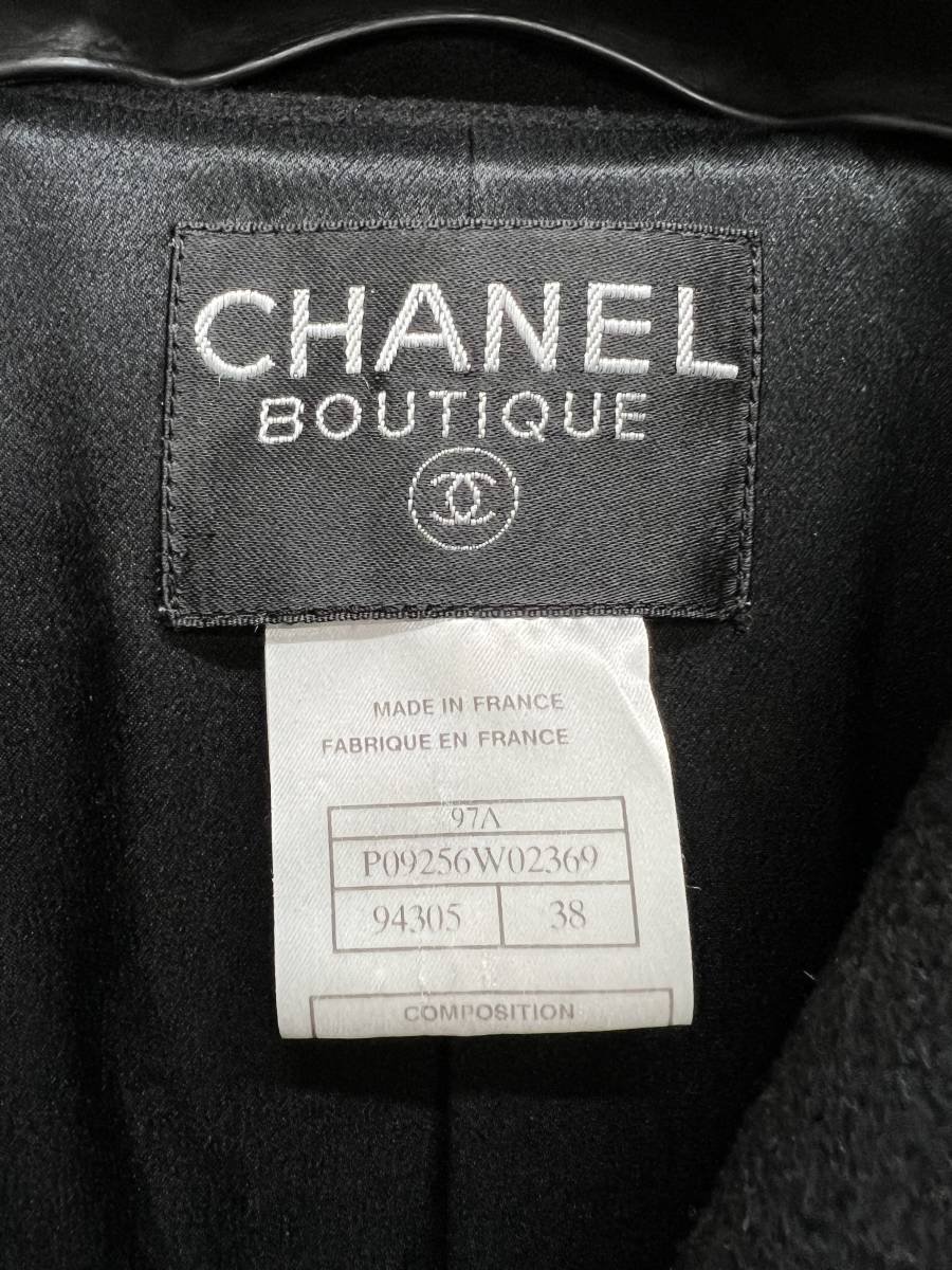 シャネル CHANEL 2002AW 02A コート ステンカラー ラビットファー カシミヤ100% シルク裏地 P19876 V07699 ブラック 黒 38 M位 アウター レ 通販 シャネル CHANEL 2002AW 02A コート ステンカラー ラビットファー カシミヤ100% シルク裏地 P19876 V07699 ブラック 黒 38 M位 アウター レ