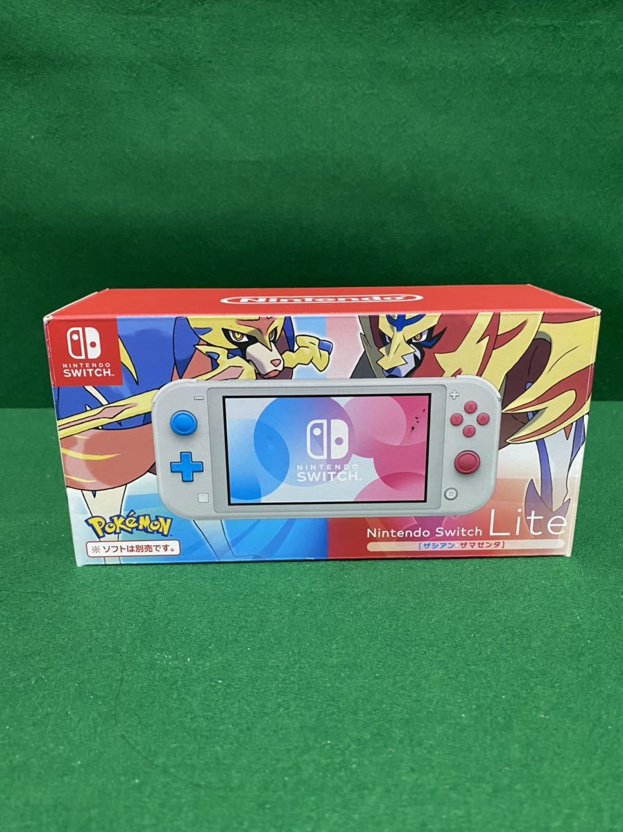 ☆Nintendo Switch Lite☆ザシアン・ザマゼンタ☆ポケモン