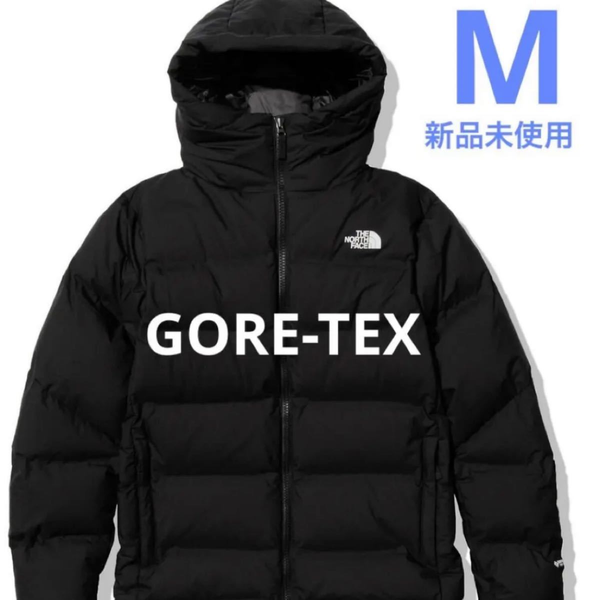 THE NORTH FACE ビレイヤーパーカ ダウンジャケット ノース THE NORTH FACE ビレイヤーパーカ ダウンジャケット ノース