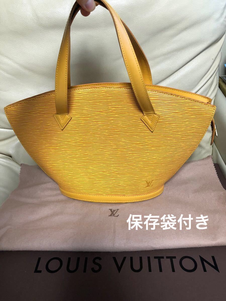 お値下げ!お早い方優先!廃盤品☆正規品・美品☆ルイ・ヴィトン 素敵