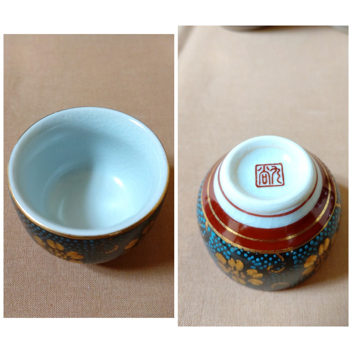 九谷焼/青粒鉄仙/徳利2&お猪口5個/共箱付/陶器/酒器|Yahoo 九谷焼/青粒鉄仙/徳利2&お猪口5個/共箱付/陶器/酒器|Yahoo