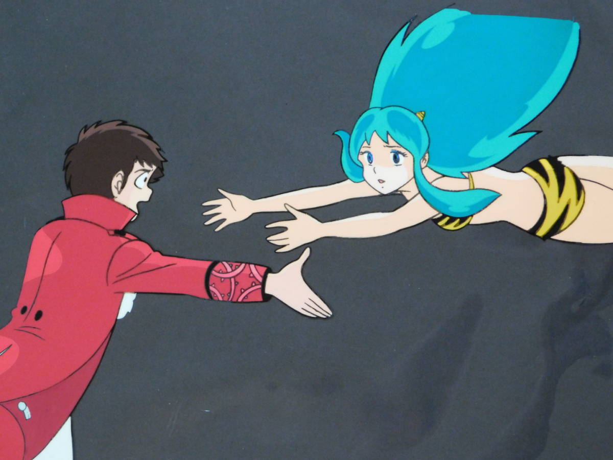 [ theater version Urusei Yatsura on Lee * You ] cell picture Ram *...