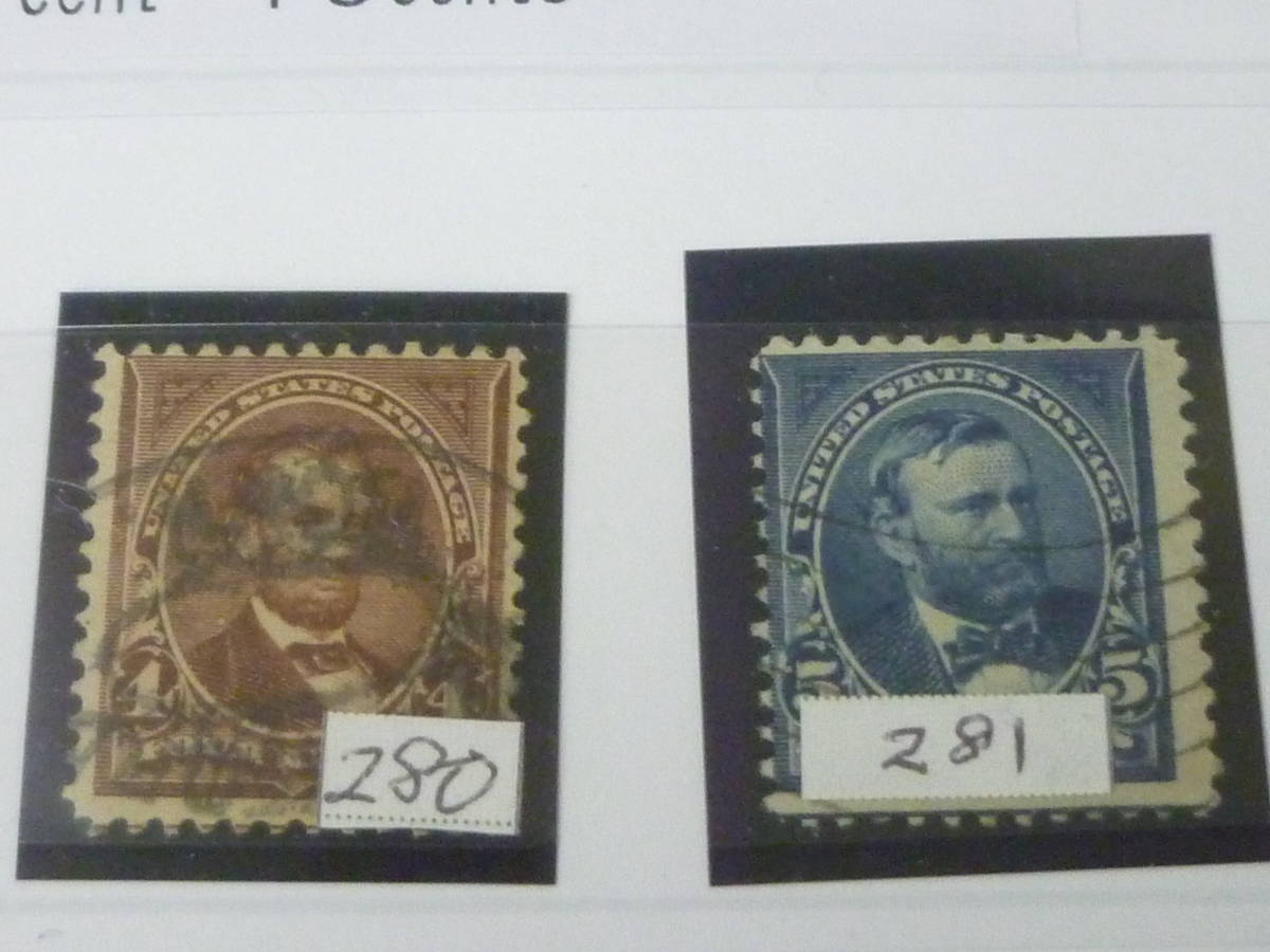 23 A N15 American stamp 1897-1903 year SC#279-84. inside 1c~15c total 8 kind used *VF~F [SC appraisal $35]