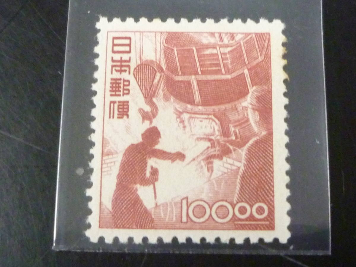 23　A　管B　日本切手　1950-52年　昭和すかしなし　#292　100円　未使用OH　【型価 85,000円】