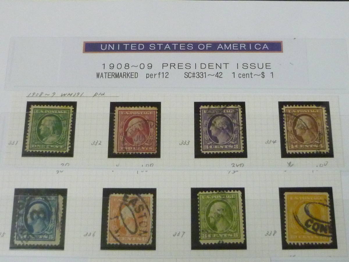 23　A　№51　米国切手　1908-09年　SC#331-42の内　1908年シリーズ　計12種　使用済　_画像2