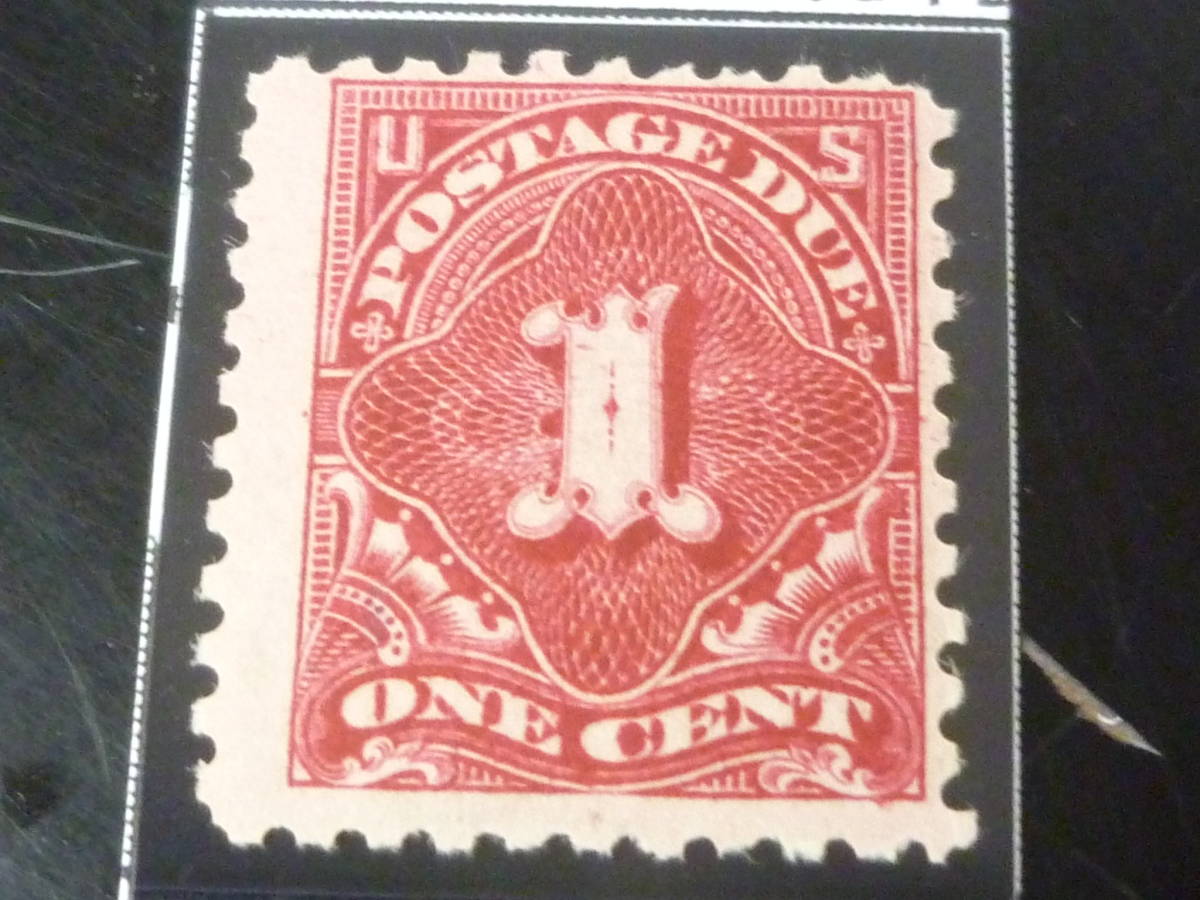 23 A N93 American stamp 1916 year shortage SC#J59 1c unused LH*P12... less . goods. 2024 year version SC appraisal $4.000