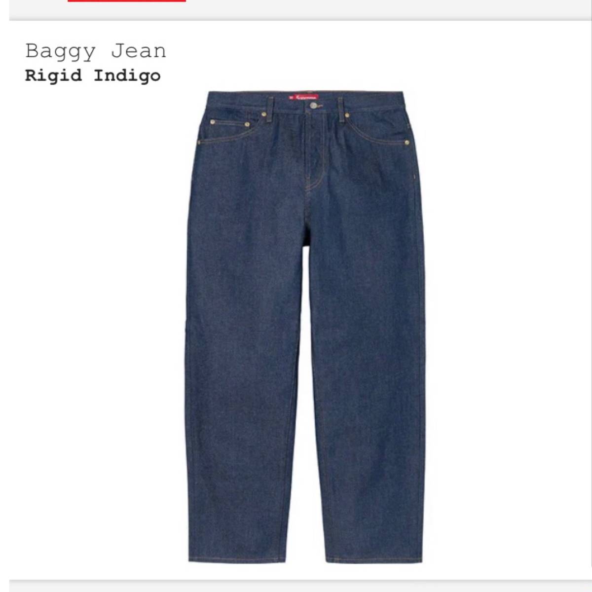 キナリ・ベージュ (新品未使用)supreme baggy jeans 34