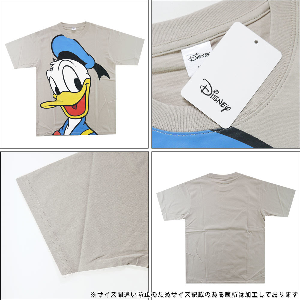ディズニー 半袖 Tシャツ メンズ ドナルド ダック Disney グッズ 2277-0505A Mサイズ BE(ベージュ)_画像3