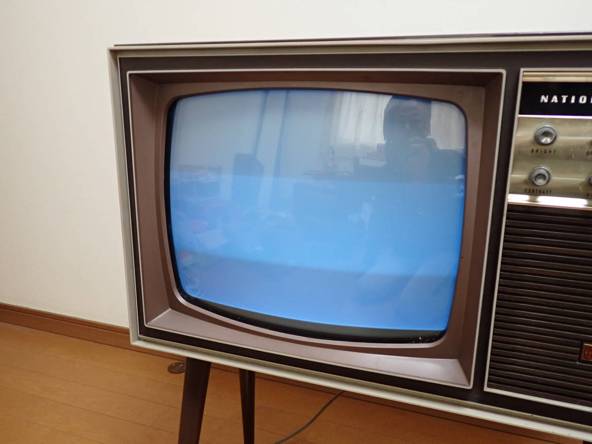 Yahoo!オークション - 【近】1962年(昭和37年)製 美品 通電OK Yahoo!オークション - 【近】1962年(昭和37年)製 美品 通電OK
