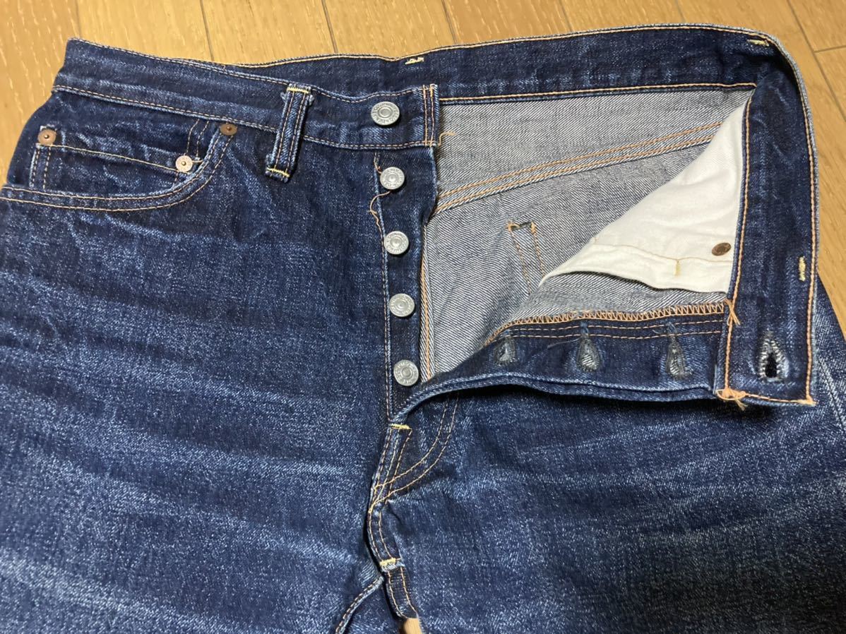 DENIME 210 デニムパンツ W33 L34 旧ドゥニーム ビンテージ