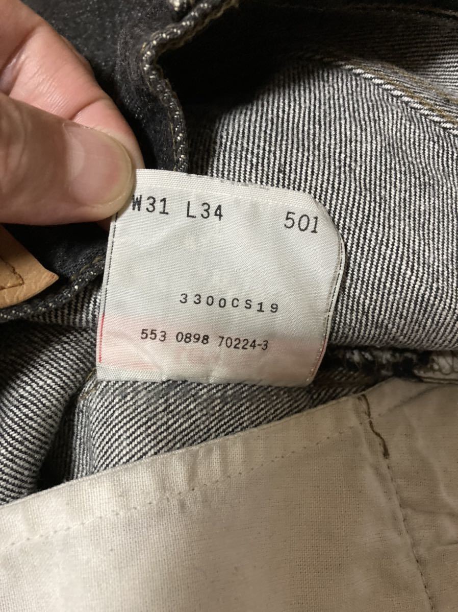 米国製 LEVIS 501 デニムパンツ W31 L34 ブラック 黒 ボタン裏 米国製 LEVIS 501 デニムパンツ W31 L34 ブラック 黒 ボタン裏