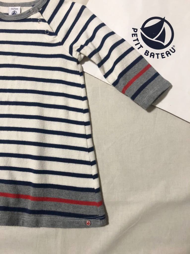 可愛い！PETIT BATEAU プチバトー ワンピース 12m74㎝☆_画像3