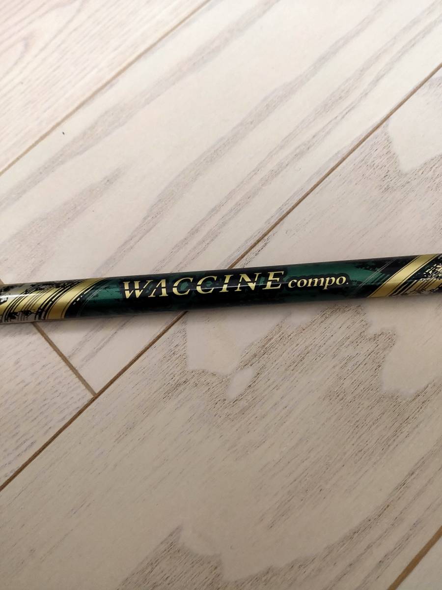 新品 WACCINE COMPO GR77 DR-S シャフト単体 ドライバー用 ワクチン
