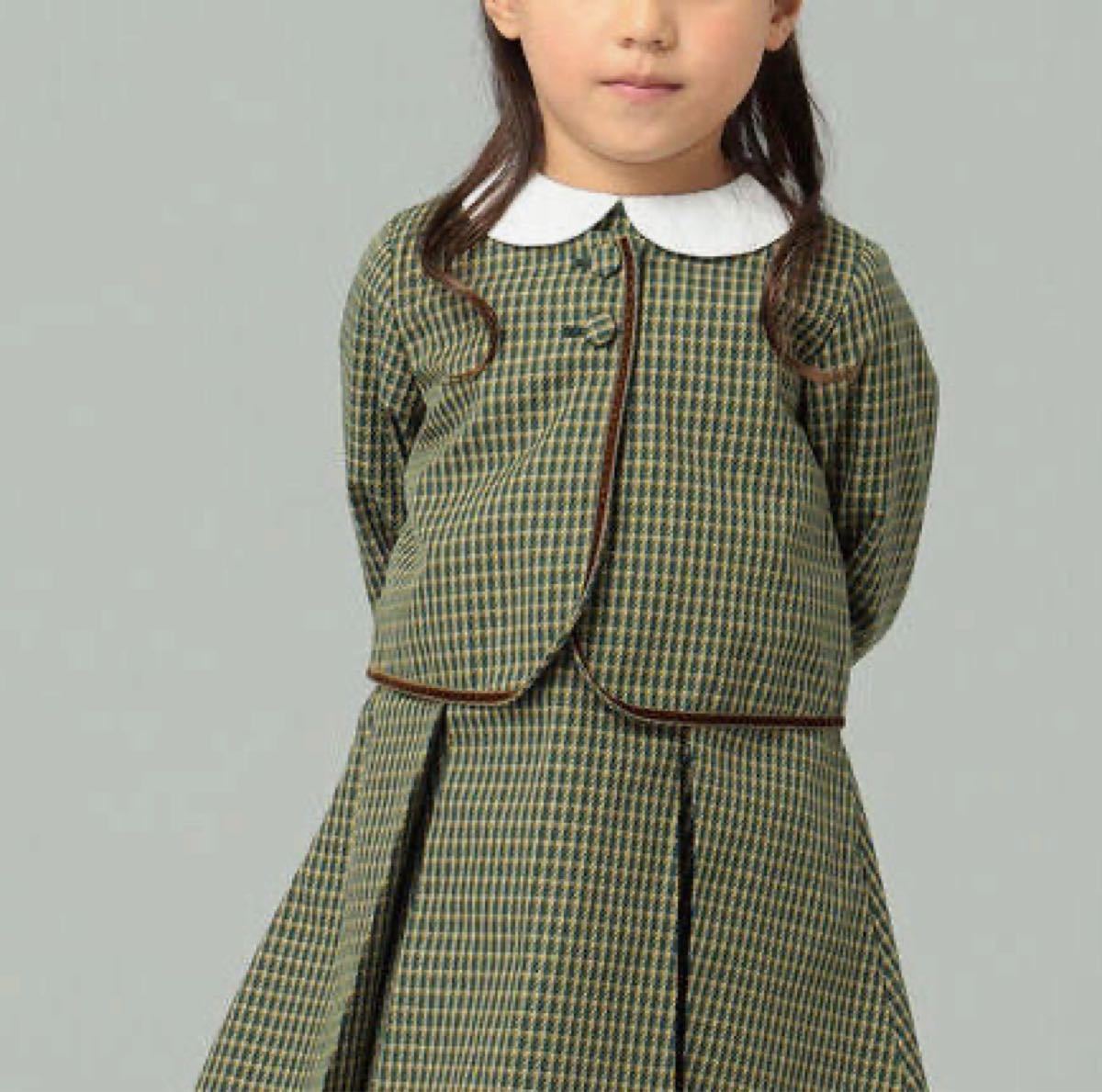 ビームスキッズ フォーマル グリーンチェック 120 女の子 入学式 七五三 結婚式 ボレロ 新品未開封 傷汚れ一切無し ビームスキッズ フォーマル グリーンチェック 120 女の子 入学式 七五三 結婚式 ボレロ 新品未開封 傷汚れ一切無し
