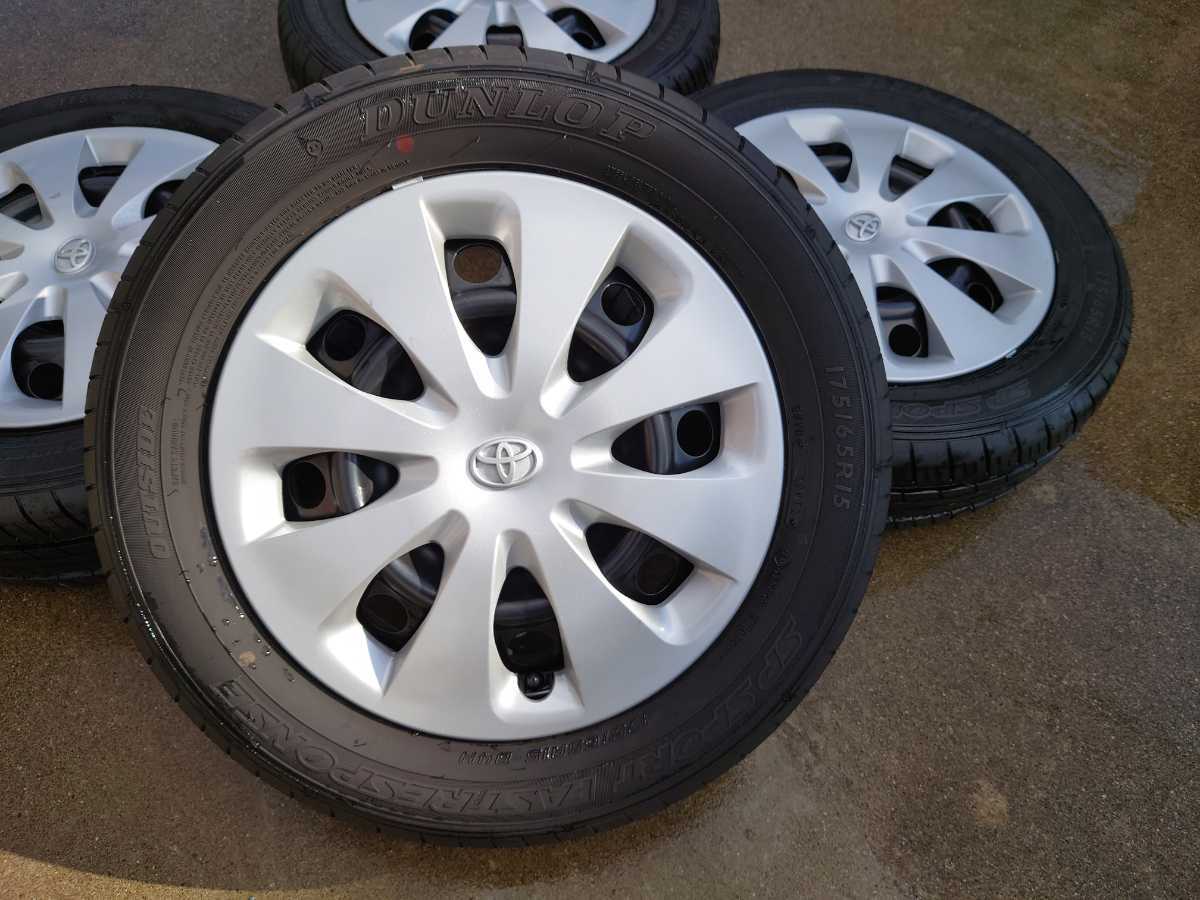 手渡し可能】トヨタ純正ホイール&タイヤセット ほぼ新車外しバリ溝