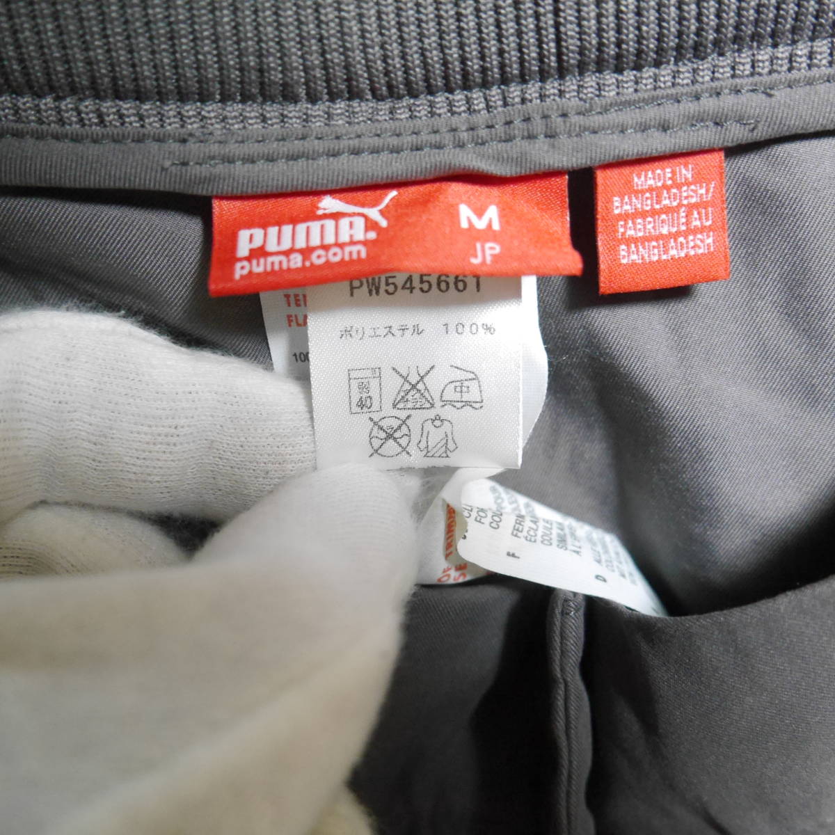 item_image_10