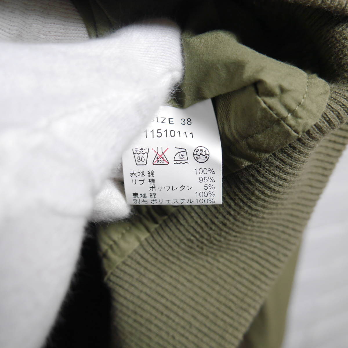 item_image_9