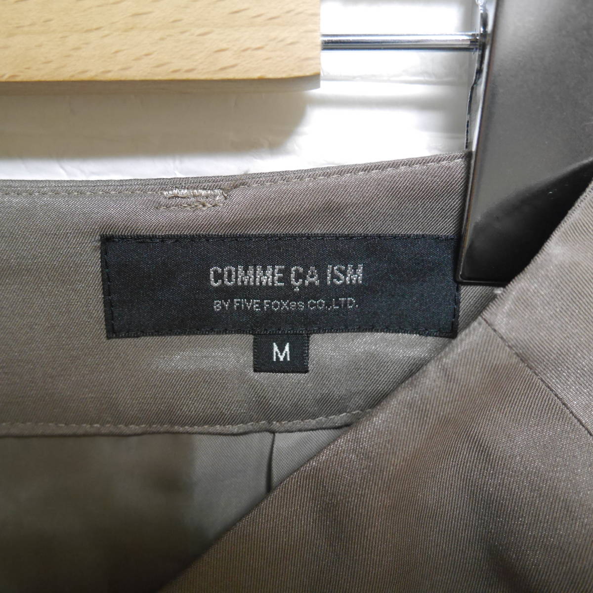 A524 ◇ COMME CA ISM | コムサイズム　スカート　茶系　中古　サイズＭ_画像9