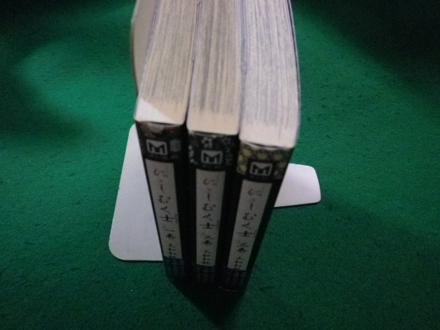 item_image_3