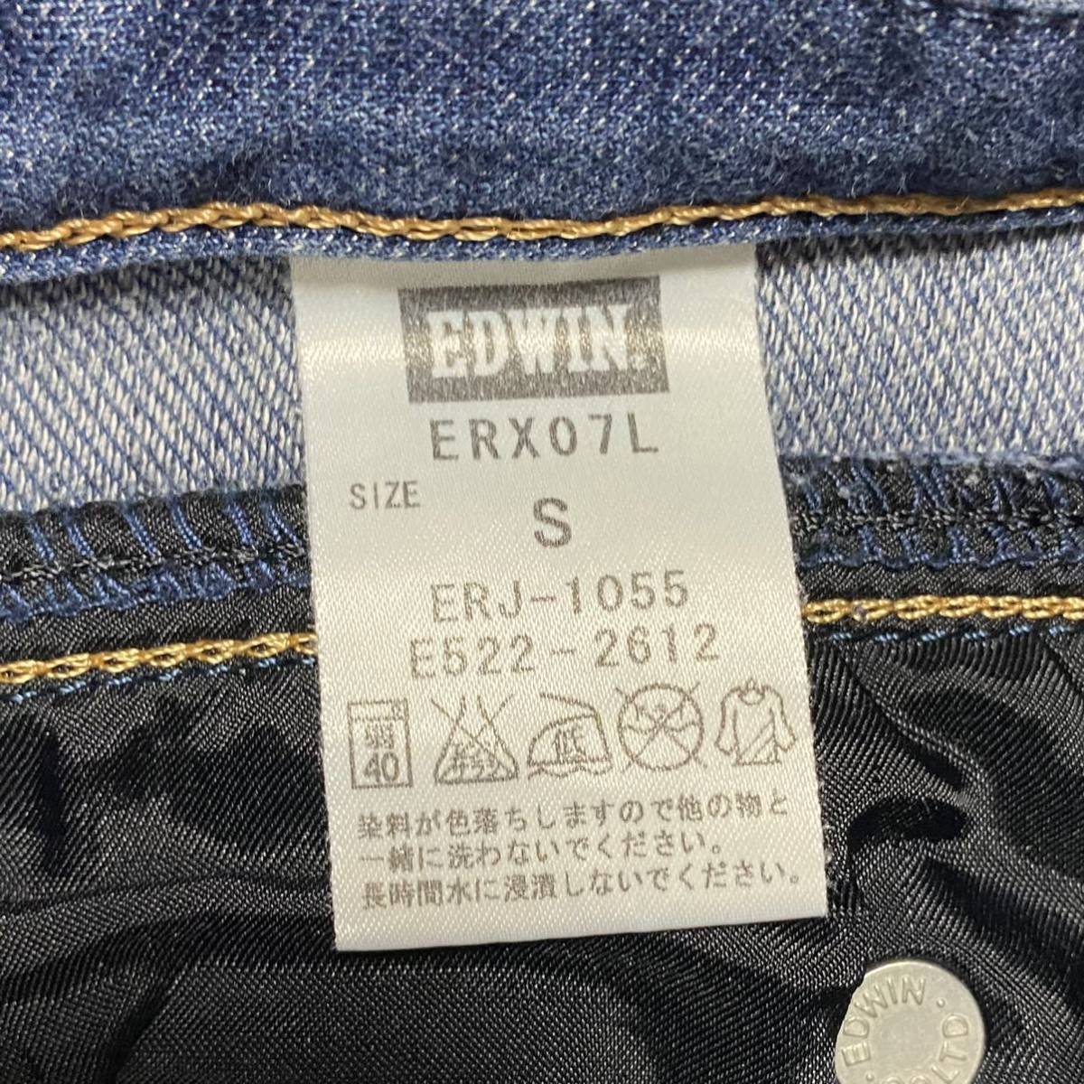 レディース☆EDWIN☆エドウィン☆ジャージーズ☆テーパード☆ストレッチ☆デニムパンツ☆ERX07L☆Ｓ☆ウエスト82cm☆3903