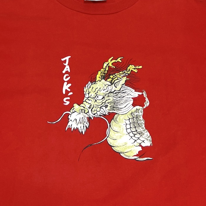 【1000円スタート】90s-00s Jack's ドラゴン 龍 ロンT vintage 古着 カリフォルニア オールドサーフ_画像4