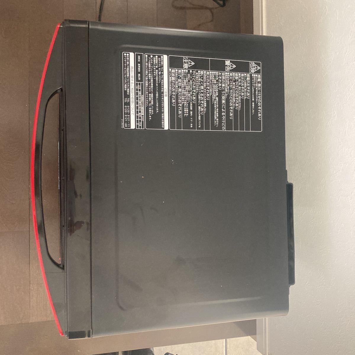 美品 ヘルシーシェフ MROーSS8 難ありHITACHI 過熱水蒸気オーブンレンジ スチームオーブンレンジ レッド cobbcaribe.com