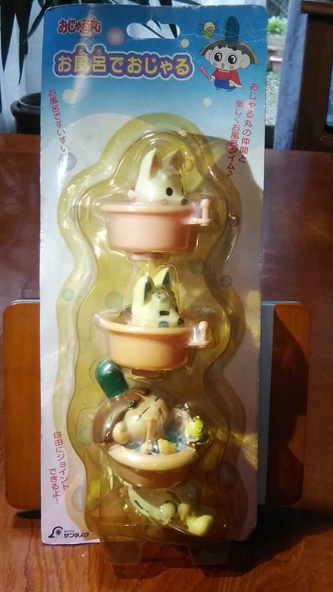 item_image_1