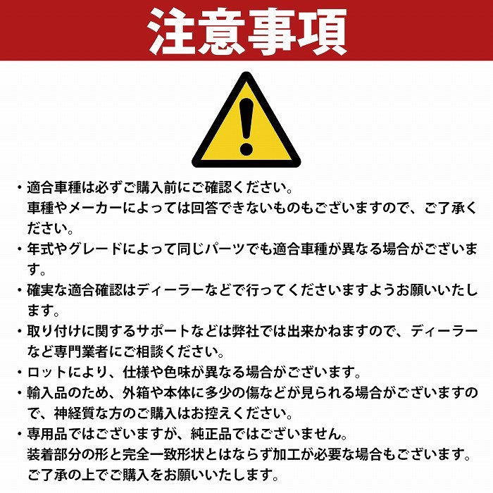 【訳アリ】ホンダ シビック EK4/EK9 3ドア用 ストレートタイプ リアピラーバー タワーバー 剛性アップ リヤ シートベルト ロールバー_画像7