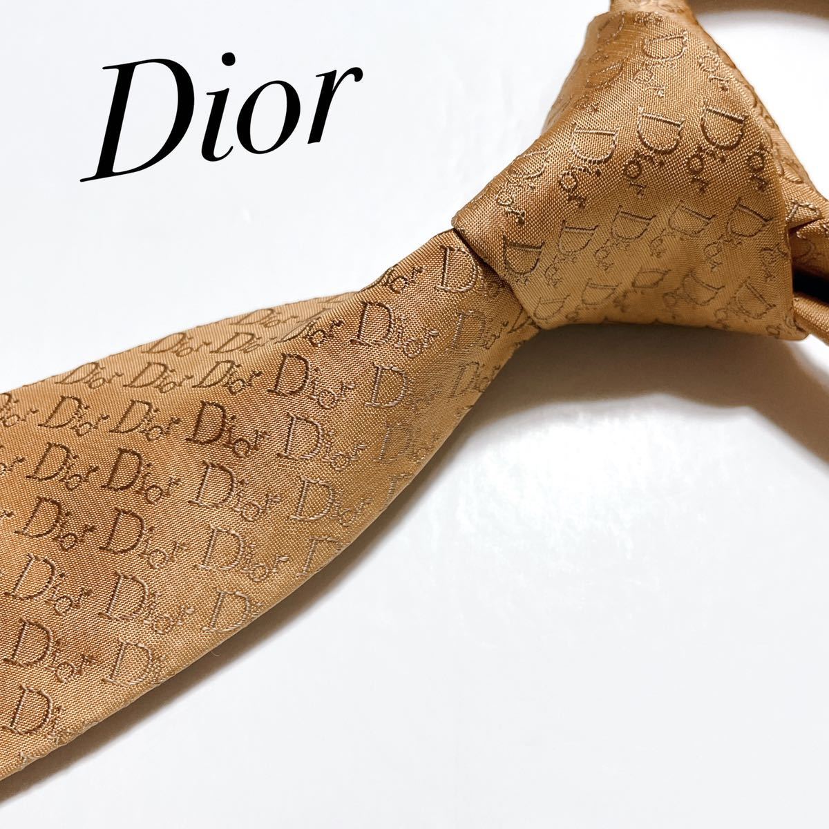 最終値下げ Dior ディオール トロッター ストライプ ビジネス ネクタイ