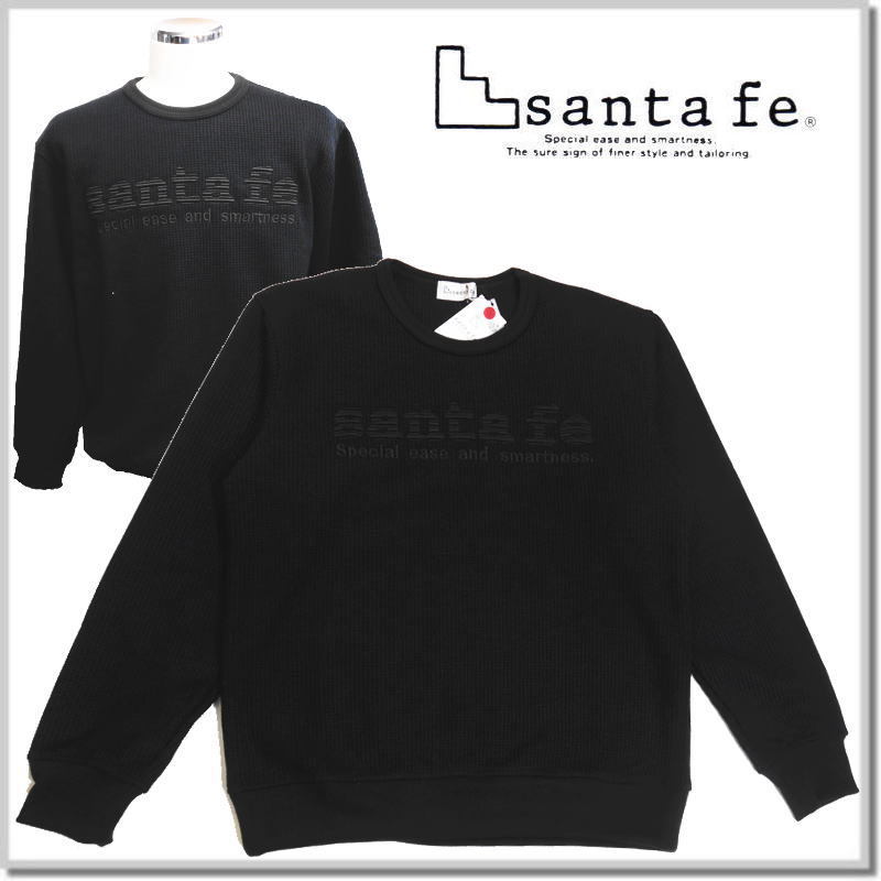 レビュー投稿で選べる特典 サンタフェ Santa Fe 刺繍 レインボー