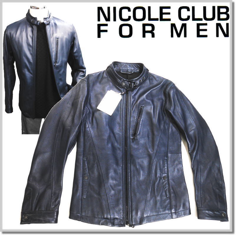激安先着 ラムレザーシングルライダースジャケット MEN FOR CLUB NICOLE ニコルクラブフォーメン 1464-3700-67(NAVY)  皮革ブルゾン 革ジャン ジャンパー、ブルゾン