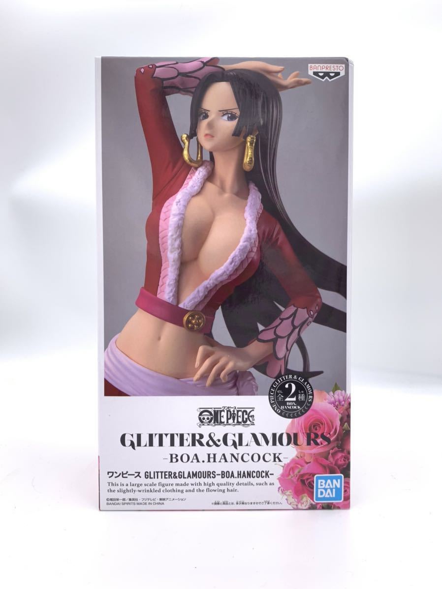ワンピース one piece ハンコック 未開封 セット 箱小傷 Yahoo!オークション - 【未開封・箱に若干の傷有り】ワンピース