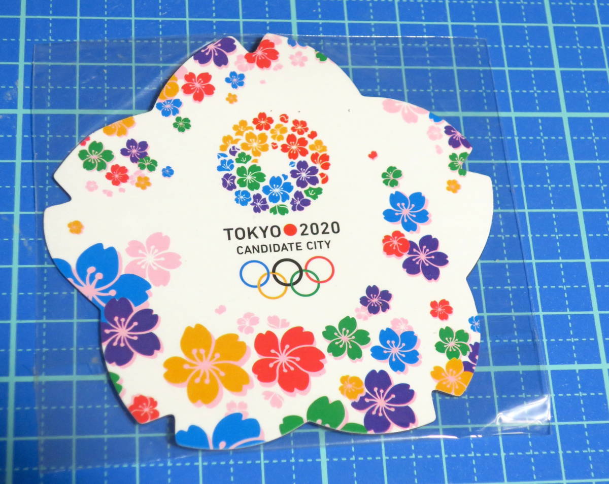 2020 東京オリンピック招致 ☆ マグネット ★新品未使用 １２点の画像3
