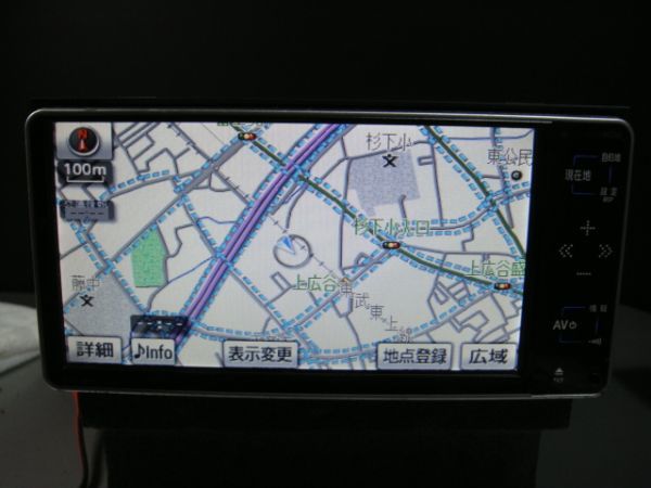 ② NHDT-W59 トヨタ純正ナビ HDD/SD/ワンセグ/DVD　地図データ　2015年4月【MAT】_画像1