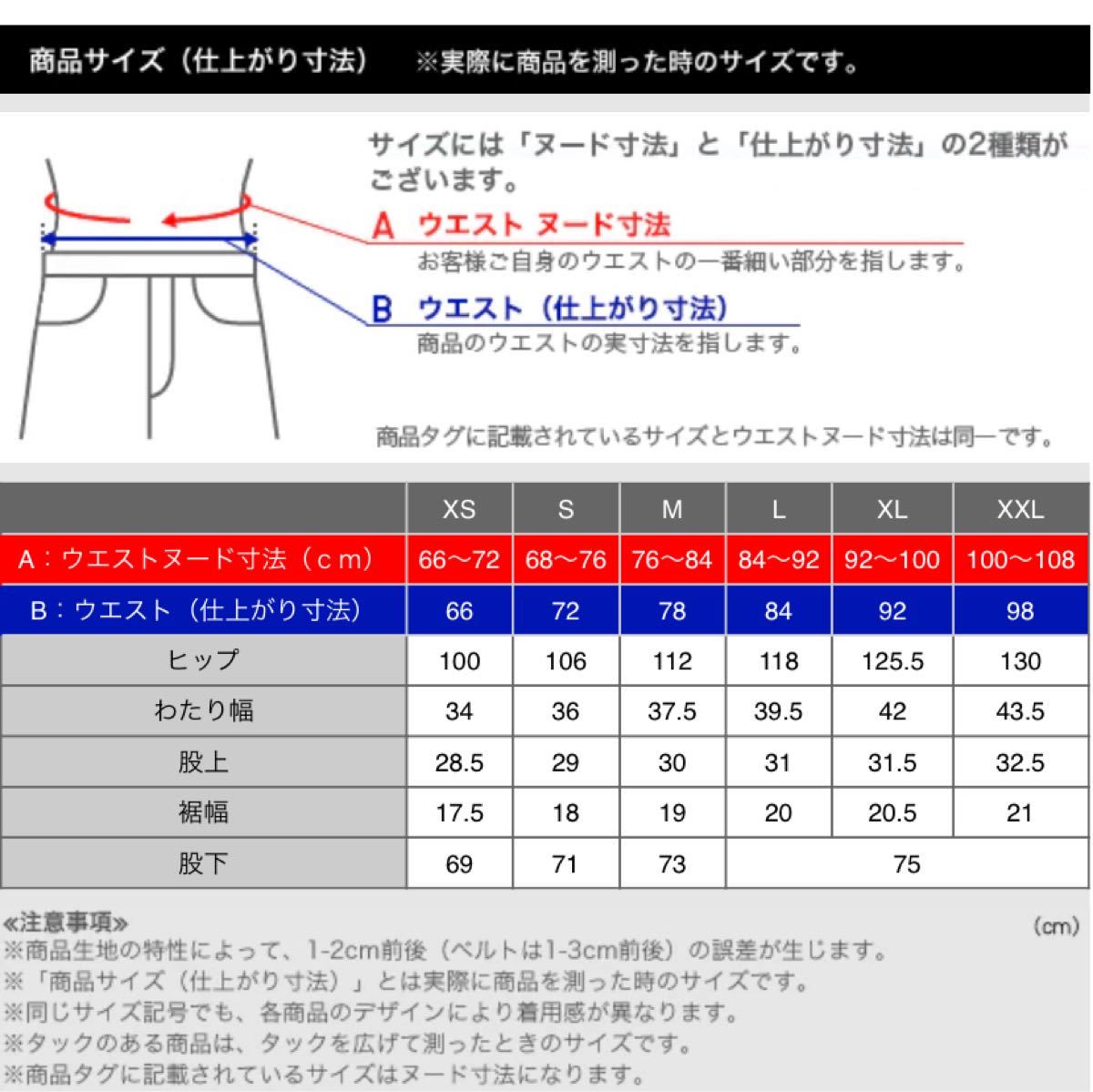 【セット販売】UNIQLO U / フレンチリブカーディガン & フレンチリブパンツ