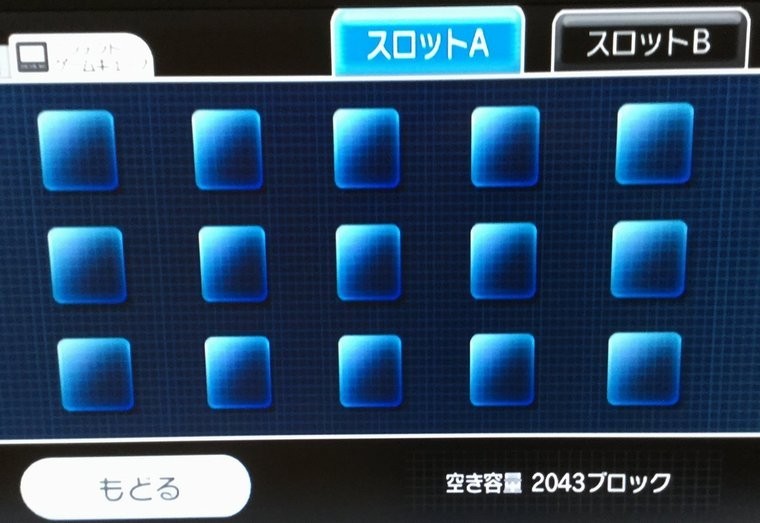 Wii/GC 128M メモリーカード_画像2