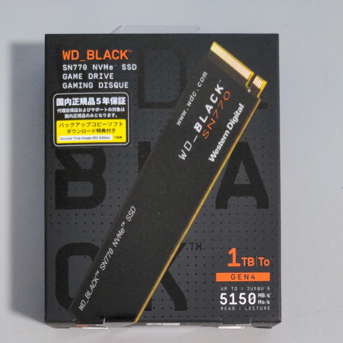 Western Digital black SSD SN770 1TB｜Yahoo!フリマ（旧PayPayフリマ）