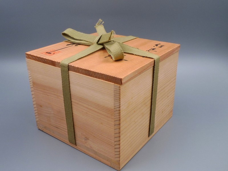 最上作 志野焼 荘山窯 林亮次 紅志野 茶碗 検(鈴木蔵 最上作 志野焼 荘山窯 林亮次 紅志野 茶碗 検(鈴木蔵