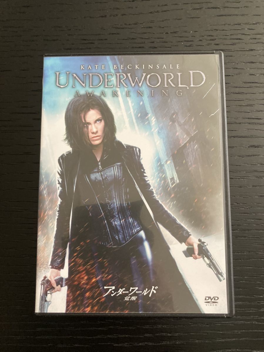 新品同様！！UNDERWORLD アンダーワールド 覚醒 海外映画 DVD_画像1