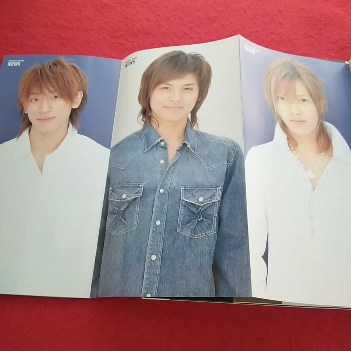 c-025u чернила выше 2005 год 5 месяц номер длина ... Okada Jun'ichi SMAP NEWS KAT-TUN гроза Johnny's дополнение есть *13