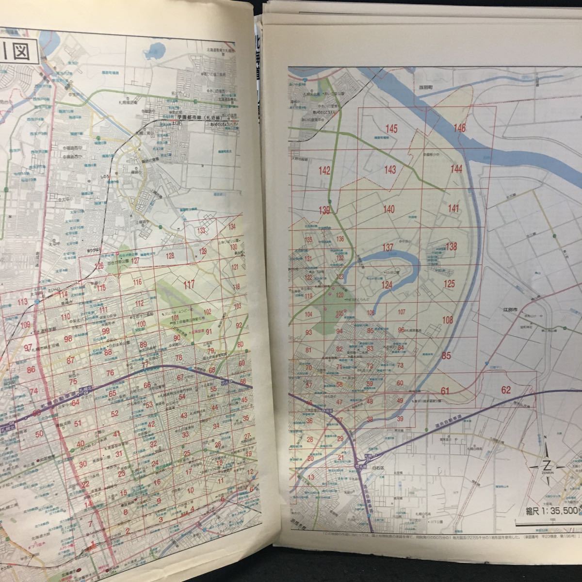 f-305 北海道 ゼンリン住宅地図 札幌市 東区2011年10月発行 ※13_画像2