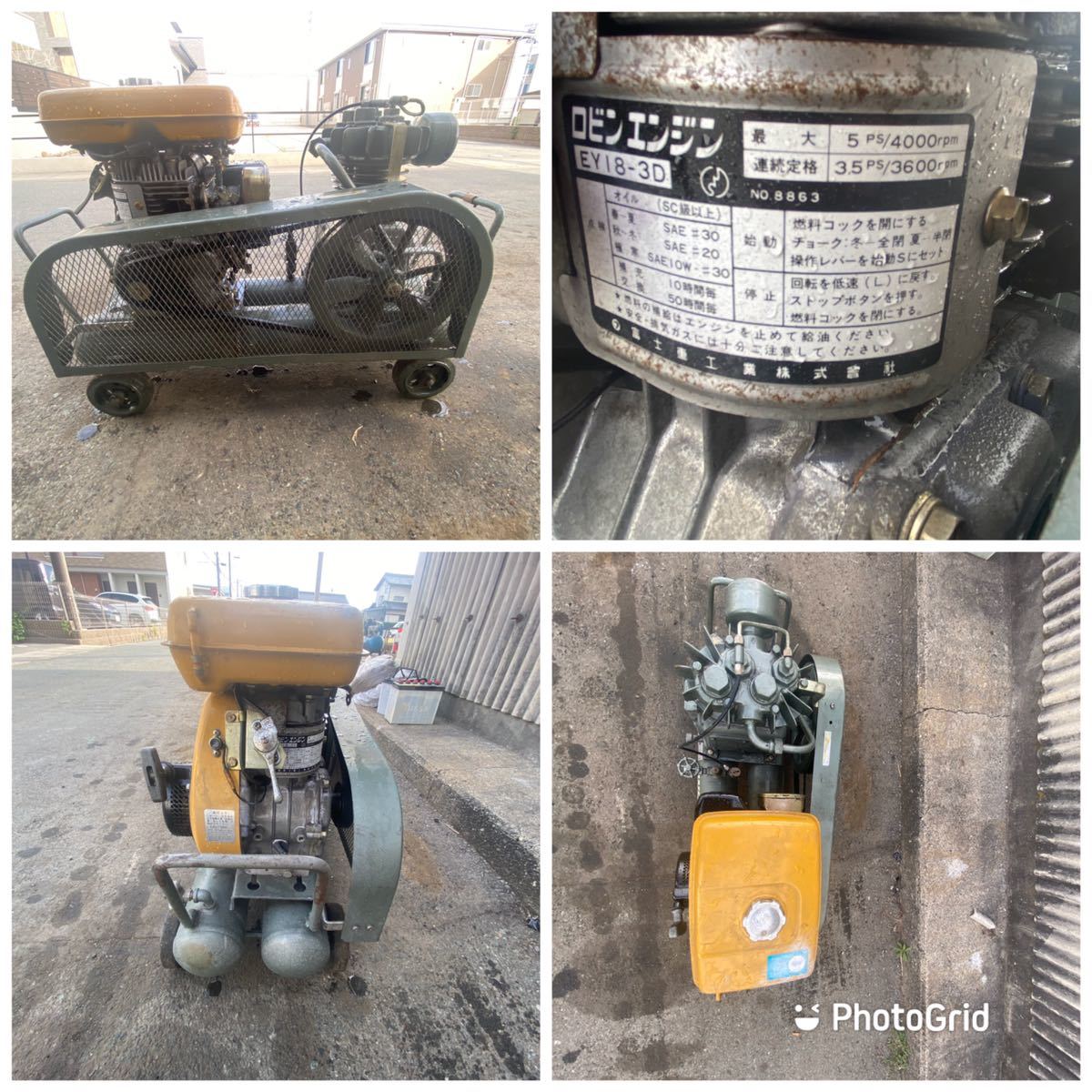 Yahoo!オークション - 岩田塗装機工業 SUE-151 エンジン Yahoo!オークション - 岩田塗装機工業 SUE-151 エンジン