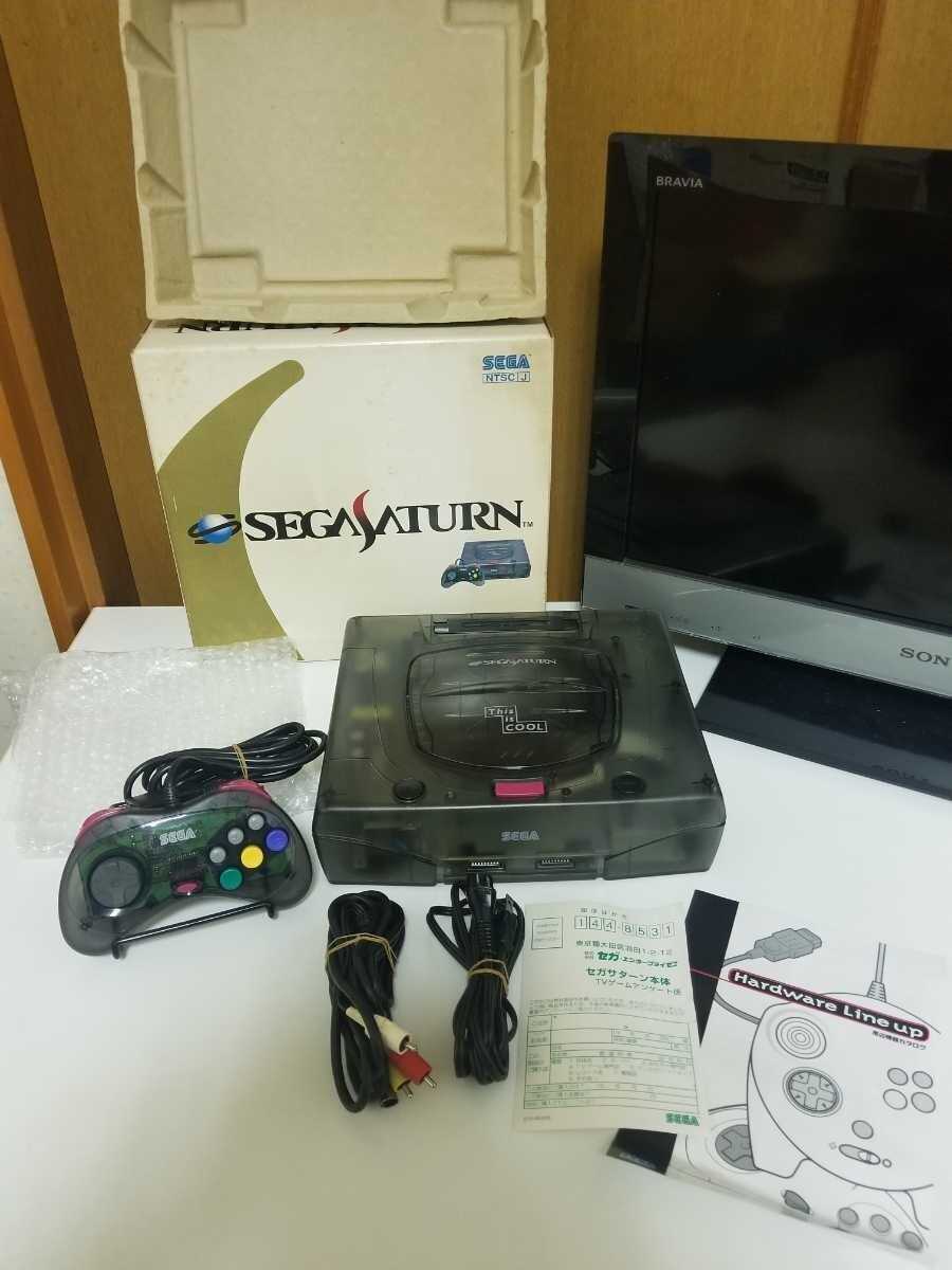 SALE/79%OFF】 SEGA スケルトンサターン 本体 econet.bi