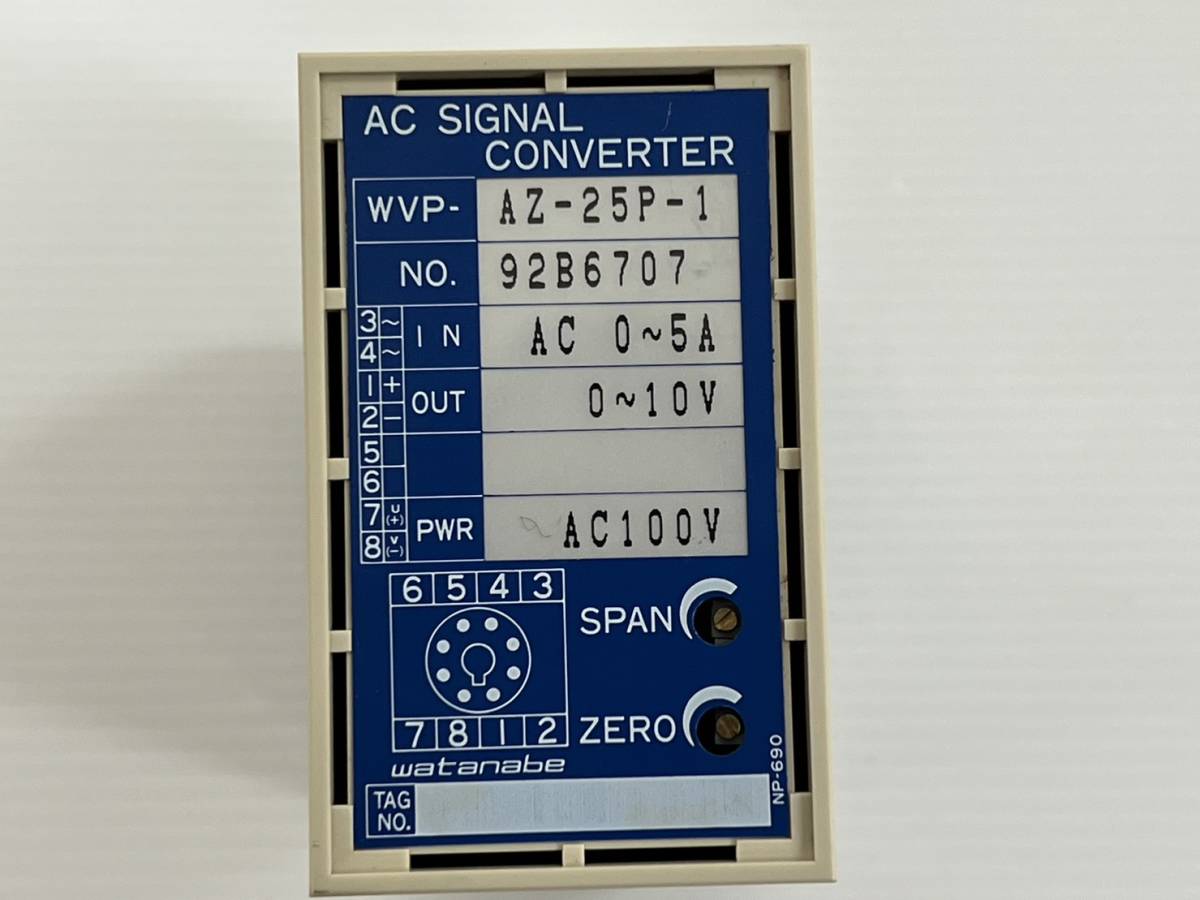 □【DIY】YKKAP製 アルミ勝手口 フラッシュドア プレーンタイプ □【DIY】YKKAP製 アルミ勝手口 フラッシュドア プレーンタイプ