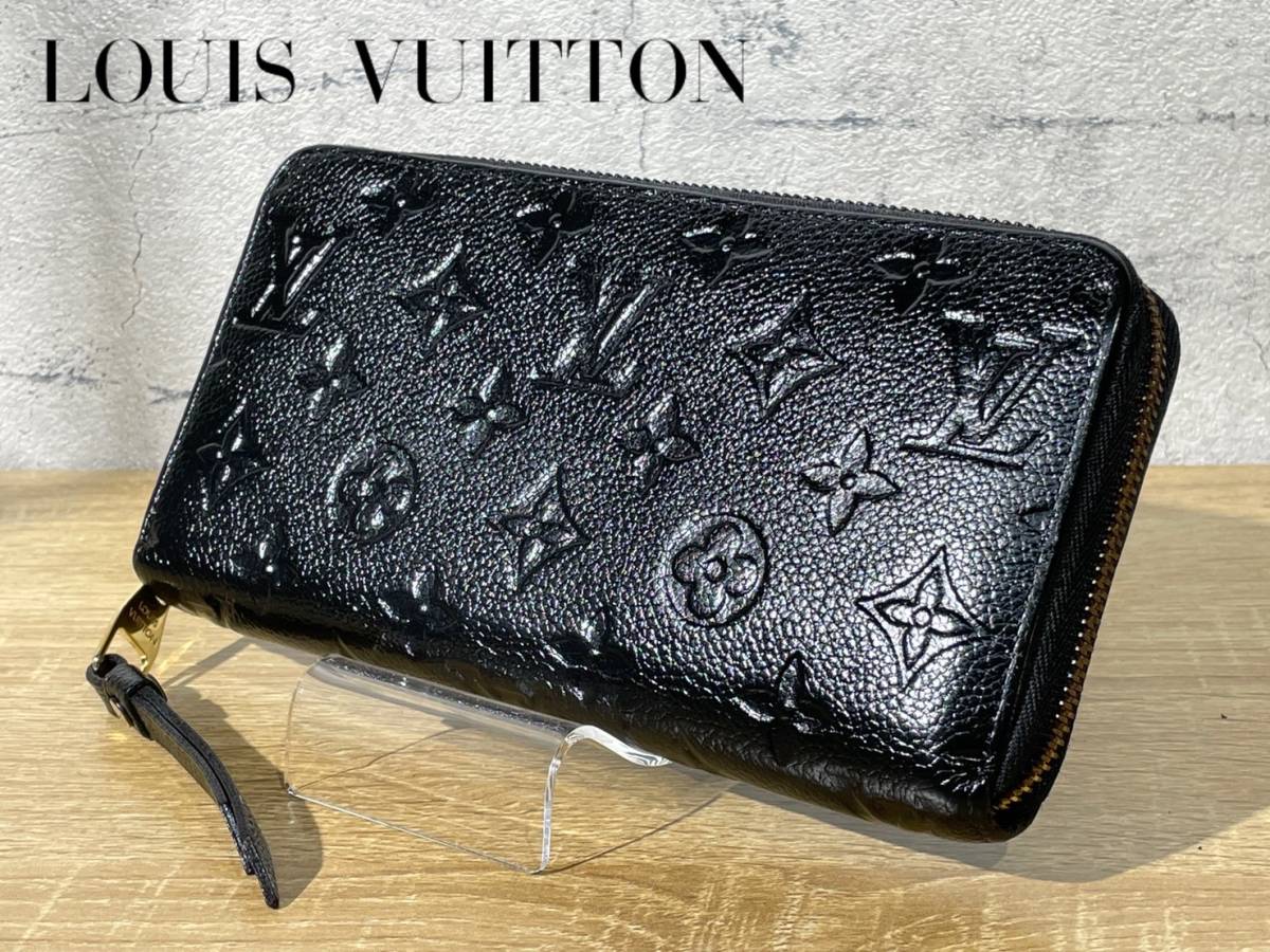 LOUIS VUITTON ルイヴィトン アンプラント ジッピーウォレット LOUIS VUITTON ルイヴィトン アンプラント ジッピーウォレット