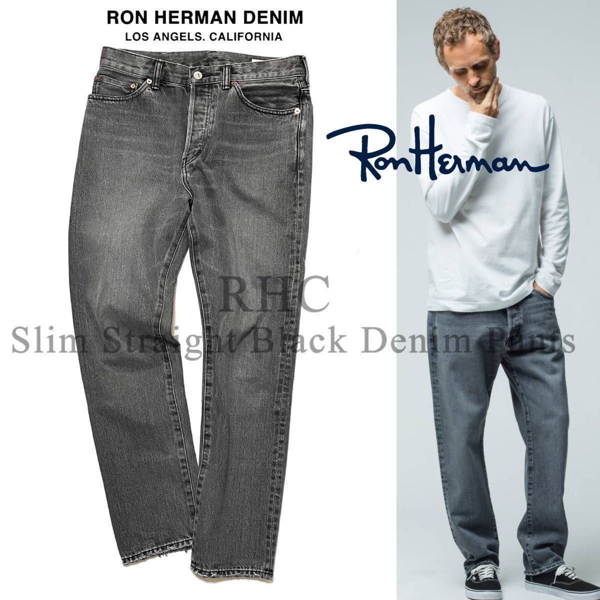 Yahoo!オークション   RON HERMAN DENIMSlim Straig